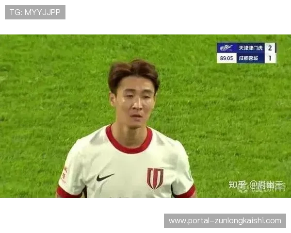 韦世豪遭辱骂事件后续:涉事球迷被拘7天,中超赛场文明引忧