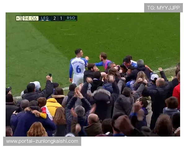 纳尔泰87分钟头球绝杀，斯图加特球迷狂欢庆祝