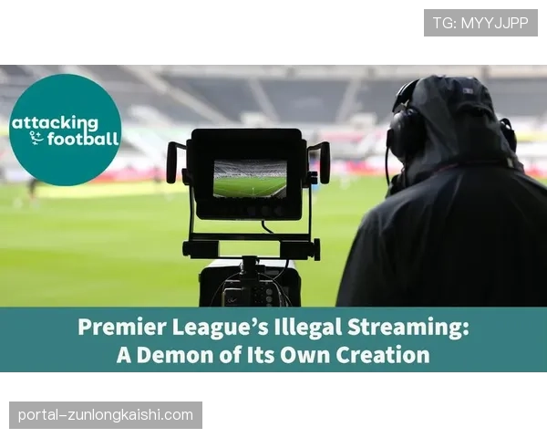 消息：亚马逊确认竞标下一周期英超周六午间比赛包，流媒体竞争白热化